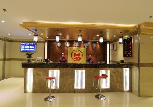 Mei Gang Hotel