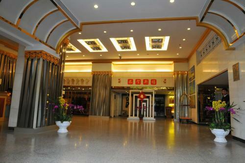 Guangzhou Zhuhai Special Economic Zone Hotel