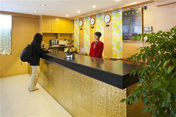 Guangzhou Suiyun Hotel