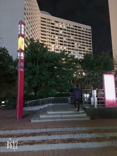 Paco Business Hotel Dongfeng Road
