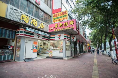 Guangzhou Xin Yue Xin Hotel