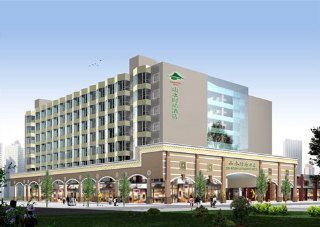 Shanshui Trends Hotel (huaqiangbei)