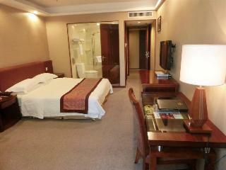 Shenzhen Hongbo Hotel