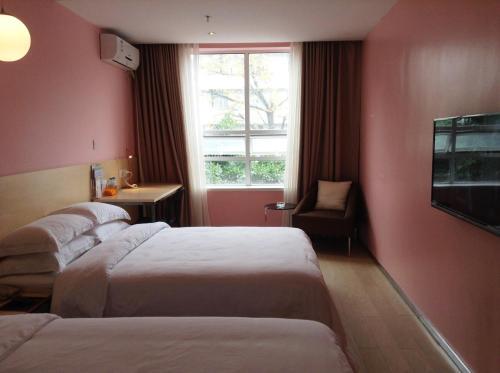 Hotel Colour Inn (she Kou Branch)