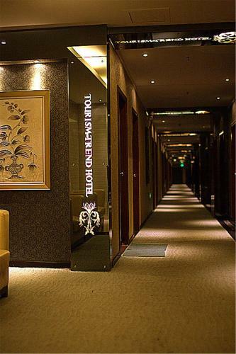 Shenzhen Tourism Trend Hotel