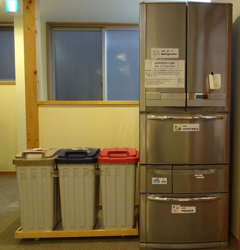 Hostal Guesthouse Jiyujin