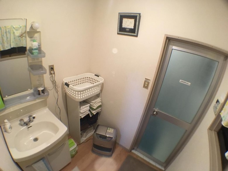Albergue Guest House Atagoya
