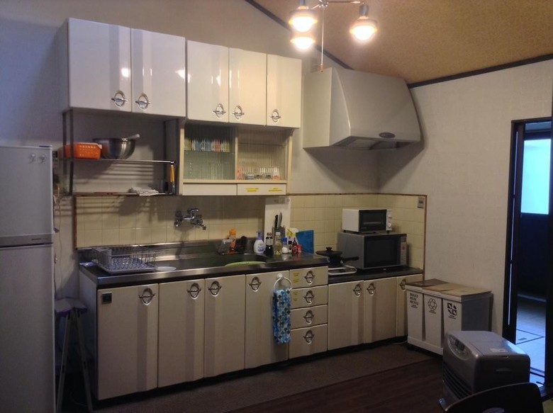 Apartamentos Machiya Kyoto Shogoin