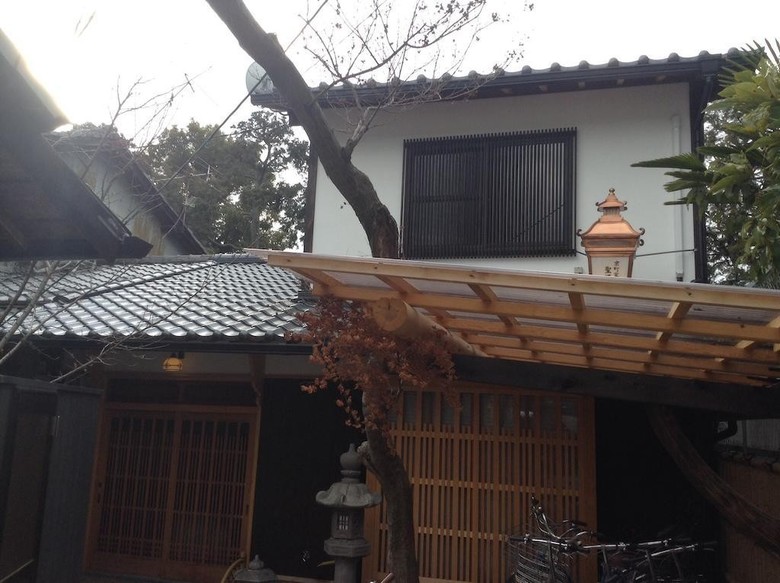Apartamentos Machiya Kyoto Shogoin