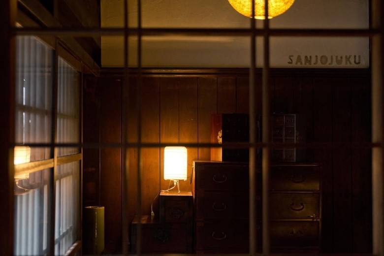 Albergue Guest House Sanjojuku