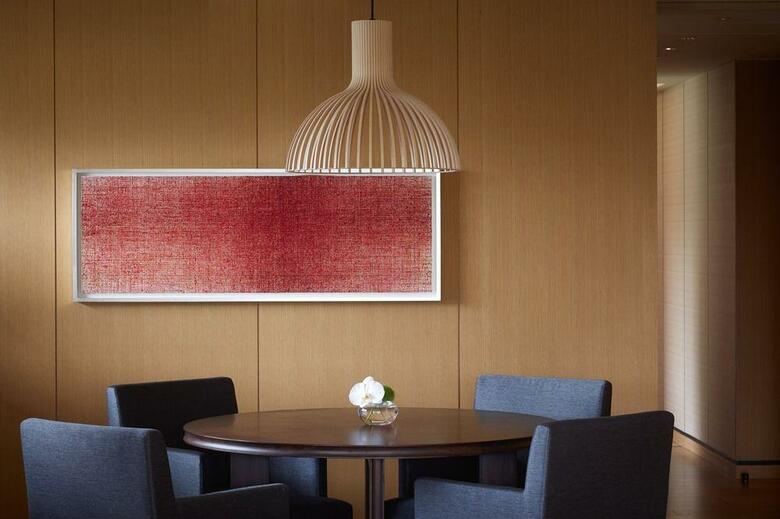 Hotel The Ritz-carlton Kyoto