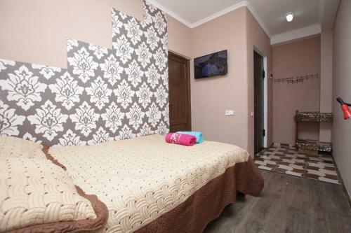 Hostal Mia Guesthouse Tbilisi