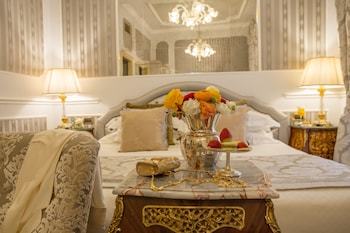 Grand Hotel Majestic Gia Baglioni