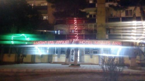 Bed & Breakfast Noah's Ark
