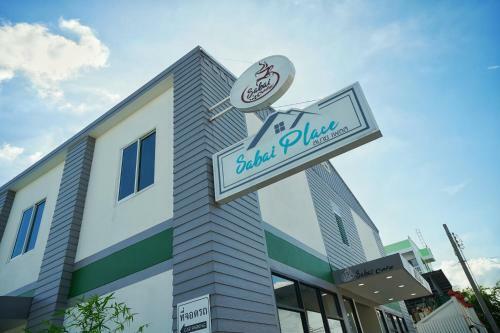 Hotel Sabai Place Donmueang Airport