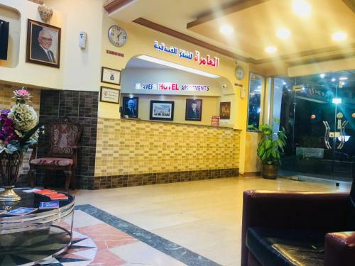 Al Amera Hotel Apartment