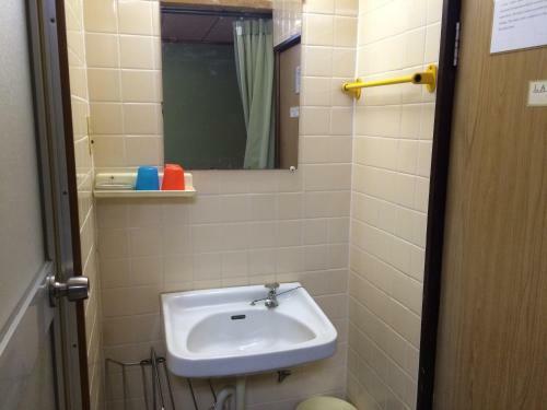 Albergue International Inn Kokage