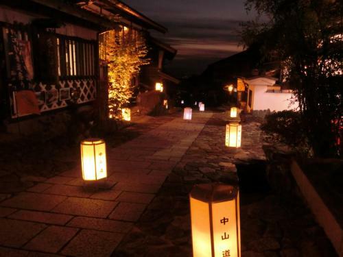 Posada Tajimaya