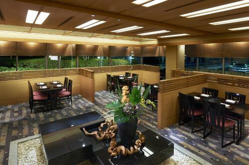 Rihga Royal Hotel Hiroshima