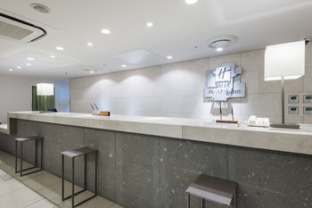 Hotel Holiday Inn Ana Sapporo Susukino