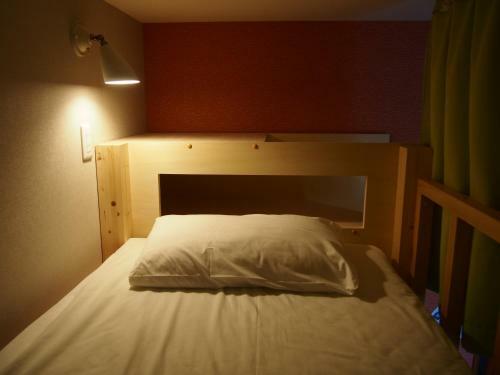 Albergue Guesthouse Soi