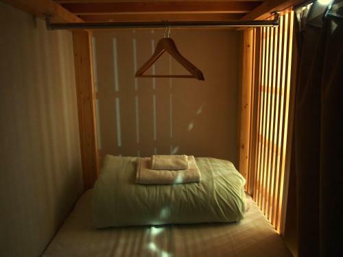 Albergue Guesthouse Soi