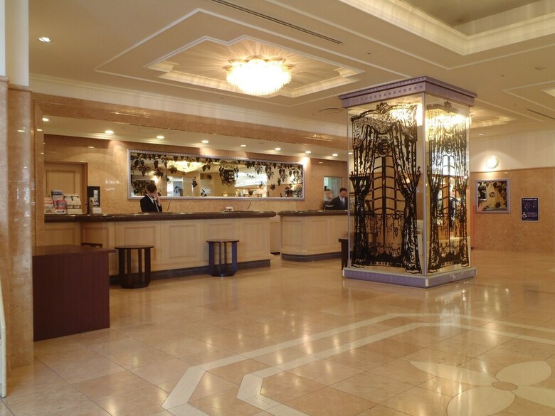 Chateraise Gateaux Kingdom Sapporo Hotel & Resort