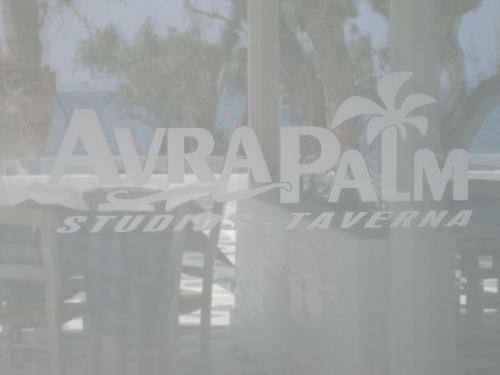 Apartamento Avra Palm
