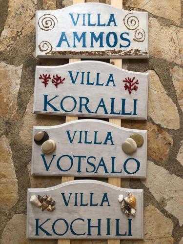 Apartamento Glyfa Beach Villas