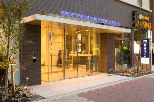Hotel Sanco Inn Nagoya Nishiki