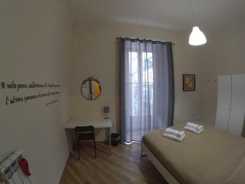 Bed & Breakfast Guesthouse Marcanto - Duomo