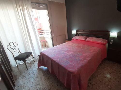 Apartamento Alicante & Urban Center