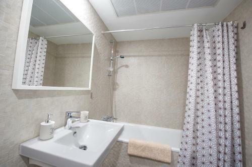 Apartamento Arena En Playa de San Juan