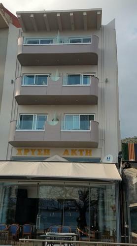Hostal Chrisi Akti
