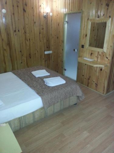 Okyanus Hotel