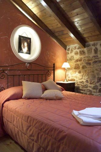 Hostal Guesthouse Kazakou