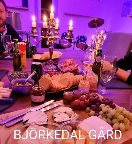 Bed & Breakfast Bj�rkedal G�rd