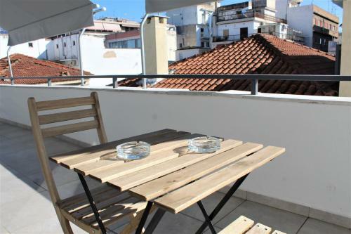 Apartamento Khibra 1