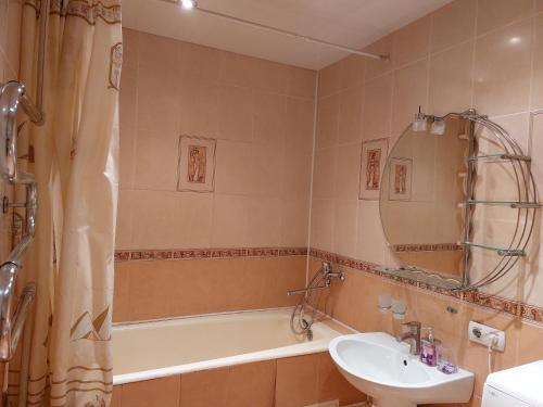Apartamento ???????? ?? ?????????