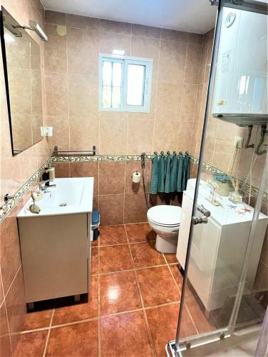Casa Luz Serena
