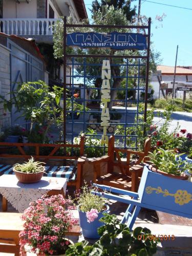 Hostal Pension Anastasia