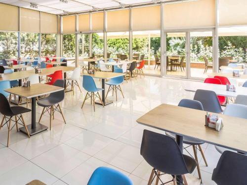 Hotel Ibis Gaziantep
