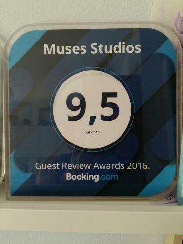 Apartamento Muses Studios