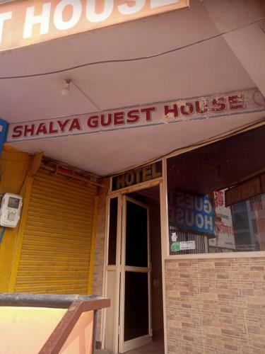 Hotel Shalya Guest House By Wb Inn