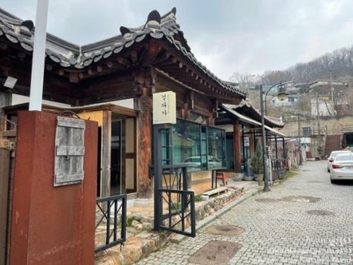 Hostal Atelier Hanok Guesthouse