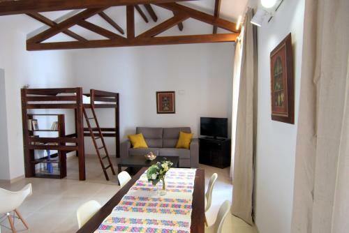 Apartamento El Sue�o de San Fernando (I)