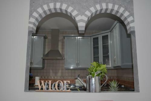 Apartamento El Pilar Home