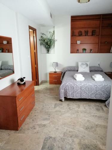 Apartamento El Rincon de La Media Luna