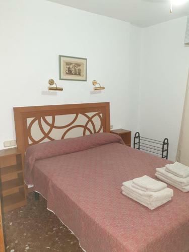 Apartamento Entre Patios San Basilio