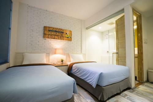 Hotel Summerbird - Bed And Brasserie